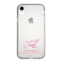 スリムプロテクションケース［ 【AKB48 THREE CONCEPTS LIVE開催記念コラボグッズ】 - 山口 結愛 - サイン ］