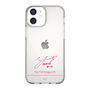 スリムプロテクションケース［ 【AKB48 THREE CONCEPTS LIVE開催記念コラボグッズ】 - 山口 結愛 - サイン ］