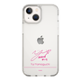 スリムプロテクションケース［ 【AKB48 THREE CONCEPTS LIVE開催記念コラボグッズ】 - 山口 結愛 - サイン ］