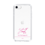 スリムプロテクションケース［ 【AKB48 THREE CONCEPTS LIVE開催記念コラボグッズ】 - 山口 結愛 - サイン ］