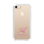 スリムプロテクションケース［ 【AKB48 THREE CONCEPTS LIVE開催記念コラボグッズ】 - 山口 結愛 - サイン ］