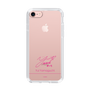 スリムプロテクションケース［ 【AKB48 THREE CONCEPTS LIVE開催記念コラボグッズ】 - 山口 結愛 - サイン ］