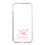 スリムプロテクションケース［ 【AKB48 THREE CONCEPTS LIVE開催記念コラボグッズ】 - 山口 結愛 - サイン ］