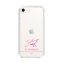 スリムプロテクションケース［ 【AKB48 THREE CONCEPTS LIVE開催記念コラボグッズ】 - 山口 結愛 - サイン ］
