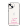 スリムプロテクションケース［ 【AKB48 THREE CONCEPTS LIVE開催記念コラボグッズ】 - 山口 結愛 - サイン ］