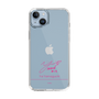 スリムプロテクションケース［ 【AKB48 THREE CONCEPTS LIVE開催記念コラボグッズ】 - 山口 結愛 - サイン ］