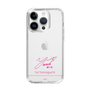 スリムプロテクションケース［ 【AKB48 THREE CONCEPTS LIVE開催記念コラボグッズ】 - 山口 結愛 - サイン ］