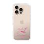 スリムプロテクションケース［ 【AKB48 THREE CONCEPTS LIVE開催記念コラボグッズ】 - 山口 結愛 - サイン ］