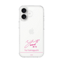 スリムプロテクションケース［ 【AKB48 THREE CONCEPTS LIVE開催記念コラボグッズ】 - 山口 結愛 - サイン ］