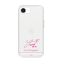 スリムプロテクションケース［ 【AKB48 THREE CONCEPTS LIVE開催記念コラボグッズ】 - 山口 結愛 - サイン ］