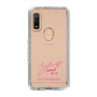 スリムプロテクションケース［ 【AKB48 THREE CONCEPTS LIVE開催記念コラボグッズ】 - 山口 結愛 - サイン ］