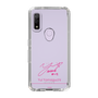 スリムプロテクションケース［ 【AKB48 THREE CONCEPTS LIVE開催記念コラボグッズ】 - 山口 結愛 - サイン ］