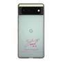スリムプロテクションケース［ 【AKB48 THREE CONCEPTS LIVE開催記念コラボグッズ】 - 山口 結愛 - サイン ］