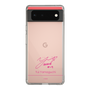 スリムプロテクションケース［ 【AKB48 THREE CONCEPTS LIVE開催記念コラボグッズ】 - 山口 結愛 - サイン ］