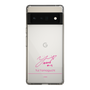 スリムプロテクションケース［ 【AKB48 THREE CONCEPTS LIVE開催記念コラボグッズ】 - 山口 結愛 - サイン ］