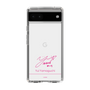 スリムプロテクションケース［ 【AKB48 THREE CONCEPTS LIVE開催記念コラボグッズ】 - 山口 結愛 - サイン ］