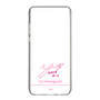 スリムプロテクションケース［ 【AKB48 THREE CONCEPTS LIVE開催記念コラボグッズ】 - 山口 結愛 - サイン ］
