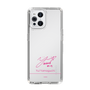 スリムプロテクションケース［ 【AKB48 THREE CONCEPTS LIVE開催記念コラボグッズ】 - 山口 結愛 - サイン ］