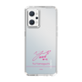 スリムプロテクションケース［ 【AKB48 THREE CONCEPTS LIVE開催記念コラボグッズ】 - 山口 結愛 - サイン ］