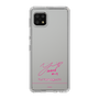 スリムプロテクションケース［ 【AKB48 THREE CONCEPTS LIVE開催記念コラボグッズ】 - 山口 結愛 - サイン ］