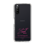 スリムプロテクションケース［ 【AKB48 THREE CONCEPTS LIVE開催記念コラボグッズ】 - 山口 結愛 - サイン ］