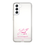 スリムプロテクションケース［ 【AKB48 THREE CONCEPTS LIVE開催記念コラボグッズ】 - 山口 結愛 - サイン ］
