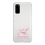スリムプロテクションケース［ 【AKB48 THREE CONCEPTS LIVE開催記念コラボグッズ】 - 山口 結愛 - サイン ］