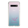 スリムプロテクションケース［ 【AKB48 THREE CONCEPTS LIVE開催記念コラボグッズ】 - 山口 結愛 - サイン ］