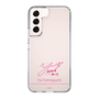 スリムプロテクションケース［ 【AKB48 THREE CONCEPTS LIVE開催記念コラボグッズ】 - 山口 結愛 - サイン ］