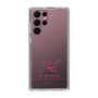 スリムプロテクションケース［ 【AKB48 THREE CONCEPTS LIVE開催記念コラボグッズ】 - 山口 結愛 - サイン ］