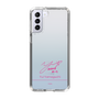 スリムプロテクションケース［ 【AKB48 THREE CONCEPTS LIVE開催記念コラボグッズ】 - 山口 結愛 - サイン ］