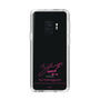 スリムプロテクションケース［ 【AKB48 THREE CONCEPTS LIVE開催記念コラボグッズ】 - 山口 結愛 - サイン ］
