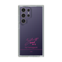 スリムプロテクションケース［ 【AKB48 THREE CONCEPTS LIVE開催記念コラボグッズ】 - 山口 結愛 - サイン ］