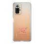 スリムプロテクションケース［ 【AKB48 THREE CONCEPTS LIVE開催記念コラボグッズ】 - 山口 結愛 - サイン ］
