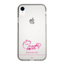 スリムプロテクションケース［ 【AKB48 THREE CONCEPTS LIVE開催記念コラボグッズ】 - 伊藤 百花 - サイン ］
