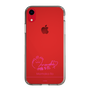 スリムプロテクションケース［ 【AKB48 THREE CONCEPTS LIVE開催記念コラボグッズ】 - 伊藤 百花 - サイン ］
