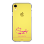 スリムプロテクションケース［ 【AKB48 THREE CONCEPTS LIVE開催記念コラボグッズ】 - 伊藤 百花 - サイン ］