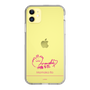 スリムプロテクションケース［ 【AKB48 THREE CONCEPTS LIVE開催記念コラボグッズ】 - 伊藤 百花 - サイン ］