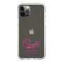 スリムプロテクションケース［ 【AKB48 THREE CONCEPTS LIVE開催記念コラボグッズ】 - 伊藤 百花 - サイン ］