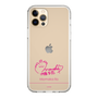 スリムプロテクションケース［ 【AKB48 THREE CONCEPTS LIVE開催記念コラボグッズ】 - 伊藤 百花 - サイン ］