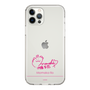 スリムプロテクションケース［ 【AKB48 THREE CONCEPTS LIVE開催記念コラボグッズ】 - 伊藤 百花 - サイン ］