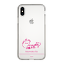 スリムプロテクションケース［ 【AKB48 THREE CONCEPTS LIVE開催記念コラボグッズ】 - 伊藤 百花 - サイン ］