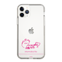 スリムプロテクションケース［ 【AKB48 THREE CONCEPTS LIVE開催記念コラボグッズ】 - 伊藤 百花 - サイン ］