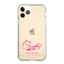 スリムプロテクションケース［ 【AKB48 THREE CONCEPTS LIVE開催記念コラボグッズ】 - 伊藤 百花 - サイン ］