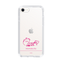 スリムプロテクションケース［ 【AKB48 THREE CONCEPTS LIVE開催記念コラボグッズ】 - 伊藤 百花 - サイン ］