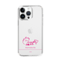 スリムプロテクションケース［ 【AKB48 THREE CONCEPTS LIVE開催記念コラボグッズ】 - 伊藤 百花 - サイン ］