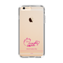 スリムプロテクションケース［ 【AKB48 THREE CONCEPTS LIVE開催記念コラボグッズ】 - 伊藤 百花 - サイン ］