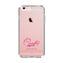 スリムプロテクションケース［ 【AKB48 THREE CONCEPTS LIVE開催記念コラボグッズ】 - 伊藤 百花 - サイン ］
