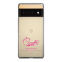 スリムプロテクションケース［ 【AKB48 THREE CONCEPTS LIVE開催記念コラボグッズ】 - 伊藤 百花 - サイン ］