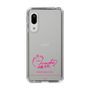 スリムプロテクションケース［ 【AKB48 THREE CONCEPTS LIVE開催記念コラボグッズ】 - 伊藤 百花 - サイン ］